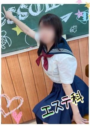 Lesson.1沖縄校 みなみ