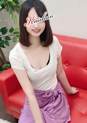 かしわ回春エステ 佐藤　ゆいか