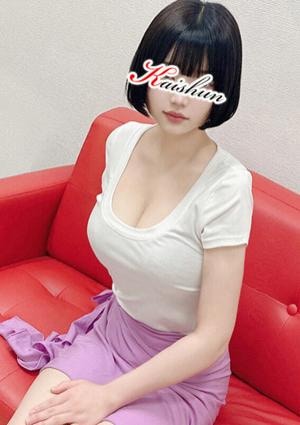 かしわ回春エステ 久保　はるひ