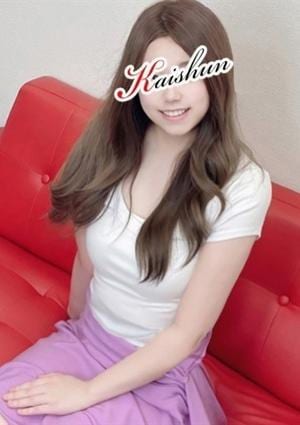 かしわ回春エステ 要　あいね