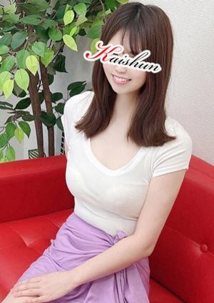 かしわ回春エステ 海城　はるな
