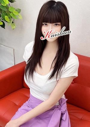 かしわ回春エステ 如月　るる