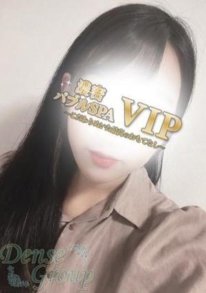 濃密バブルSPA VIP Misa