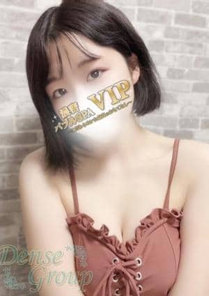 濃密バブルSPA VIP Sion