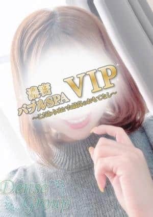 濃密バブルSPA VIP Madoka