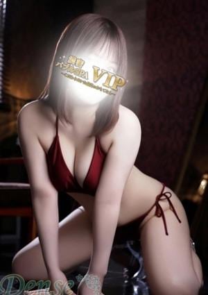 濃密バブルSPA VIP Arisu