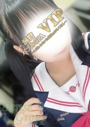 濃密バブルSPA VIP Mini