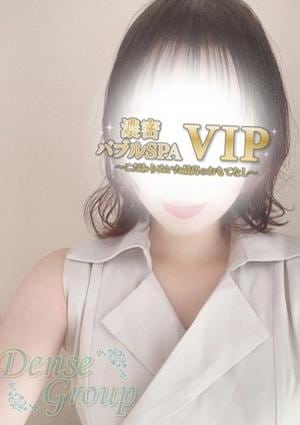 濃密バブルSPA VIP Azusa