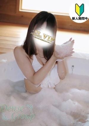 濃密バブルSPA VIP Miyu