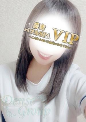 濃密バブルSPA VIP Hinako