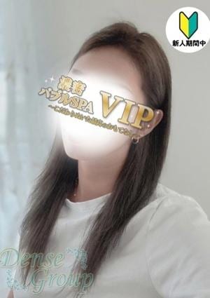 濃密バブルSPA VIP Sara