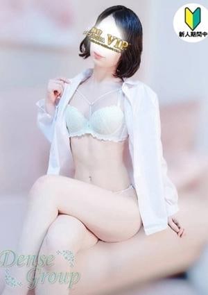 濃密バブルSPA VIP Iori