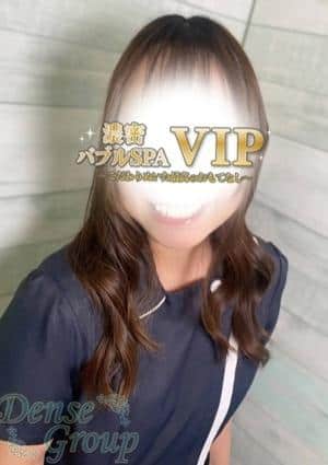 濃密バブルSPA VIP Aki