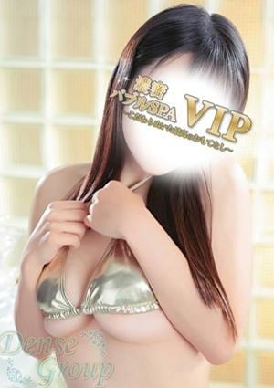 濃密バブルSPA VIP UTA