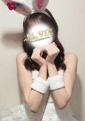 濃密バブルSPA VIP Lara