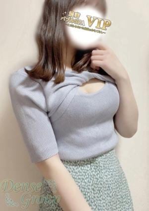 濃密バブルSPA VIP Nozomi