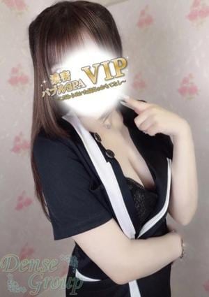 濃密バブルSPA VIP Nene