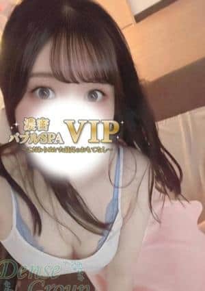 濃密バブルSPA VIP Nana