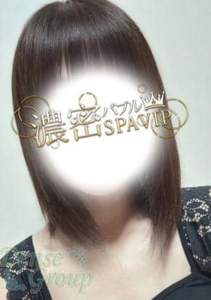 濃密バブルSPA VIP Hikaru
