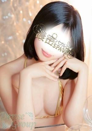 濃密バブルSPA VIP Masiro