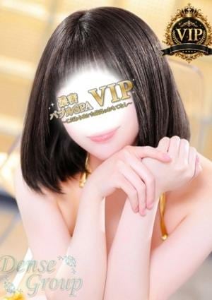 濃密バブルSPA VIP Rumi