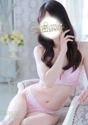 濃密バブルSPA VIP Nagisa