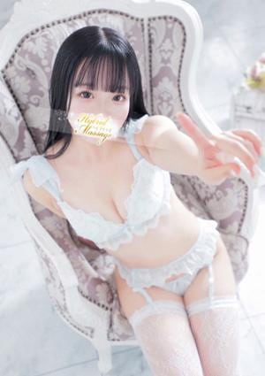 品川ハイブリッドマッサージ ゆに