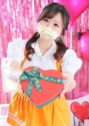 品川ハイブリッドマッサージ るな