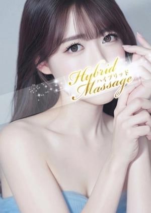 品川ハイブリッドマッサージ らん