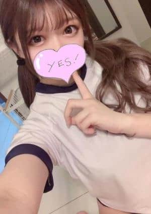 ＃生が大好き！職業、女子大生。池袋店 杏リカ