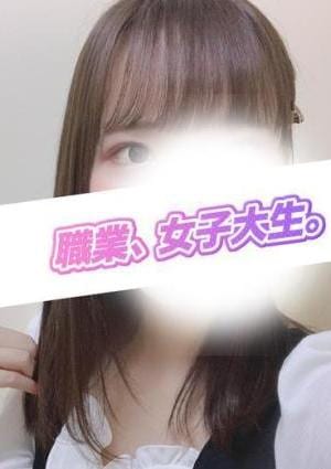 ＃生が大好き！職業、女子大生。池袋店 朱里リカ