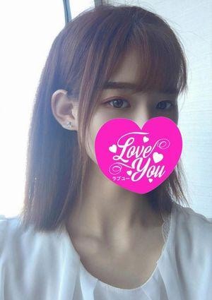 LOVE YOU（ラブユー） みずき