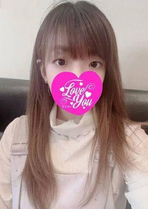 LOVE YOU（ラブユー） セナ