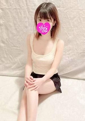 LOVE YOU（ラブユー） エリカ