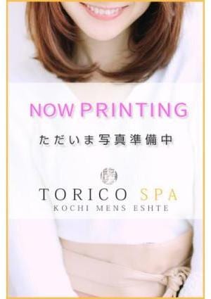 TORICO SPA 高知店 星来(せいら)
