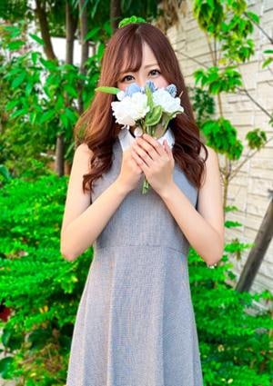 Aroma The Rich 秋花はるひ