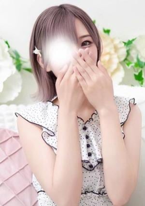 Aroma The Rich 渚ひより