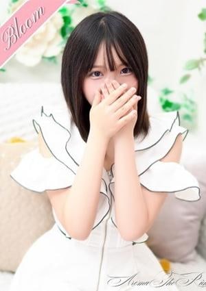 Aroma The Rich 津久葉もな
