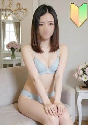 アロマっち みずき