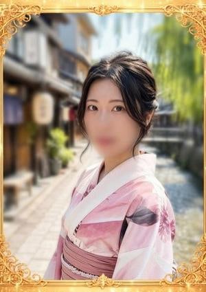 アロマっち ことね