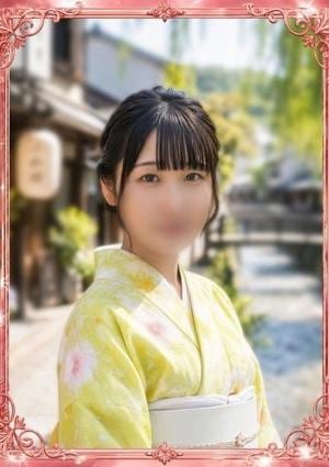 アロマっち ひより