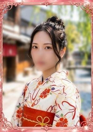 アロマっち あん