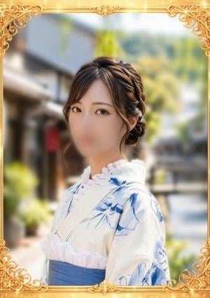 アロマっち はづき