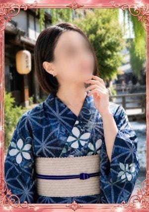 アロマっち さわ