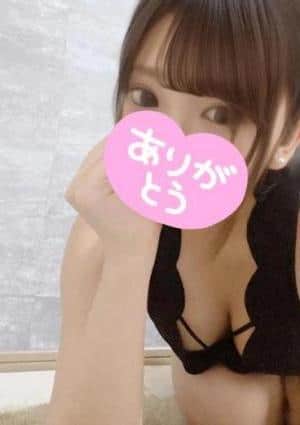 アロマキング さくら