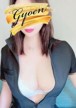 東京御苑（とうきょうぎょえん） あみ