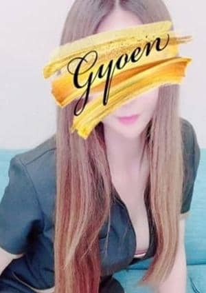 東京御苑（とうきょうぎょえん） らん