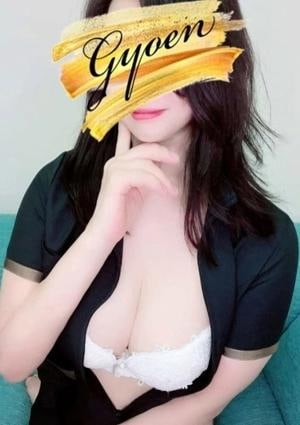 東京御苑（とうきょうぎょえん） さな