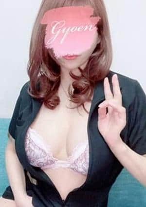 東京御苑（とうきょうぎょえん） もえ