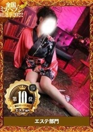 花魁company 愛理